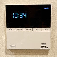 工事費込み】ガス温水式浴室暖房乾燥機 3室換気｜リンナイ｜RBH-C3302K3P