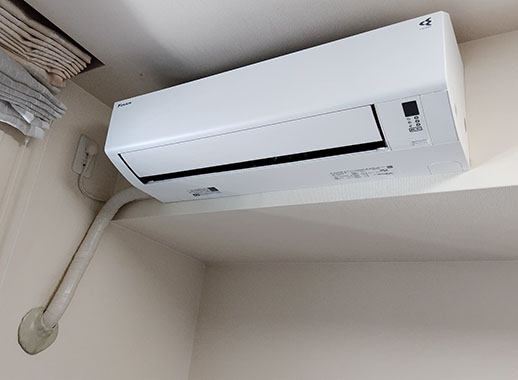 ダイキンルームエアコンEシリーズ｜6畳用｜S224ATES-W(F224ATES-W+R224AES)