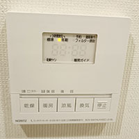 ガス温水式浴室暖房乾燥機 3室換気｜ノーリツ｜BDV-3307AUKNSC-J3-BL NORITZ BDV-3307AUKNSC-J3-BL給湯器