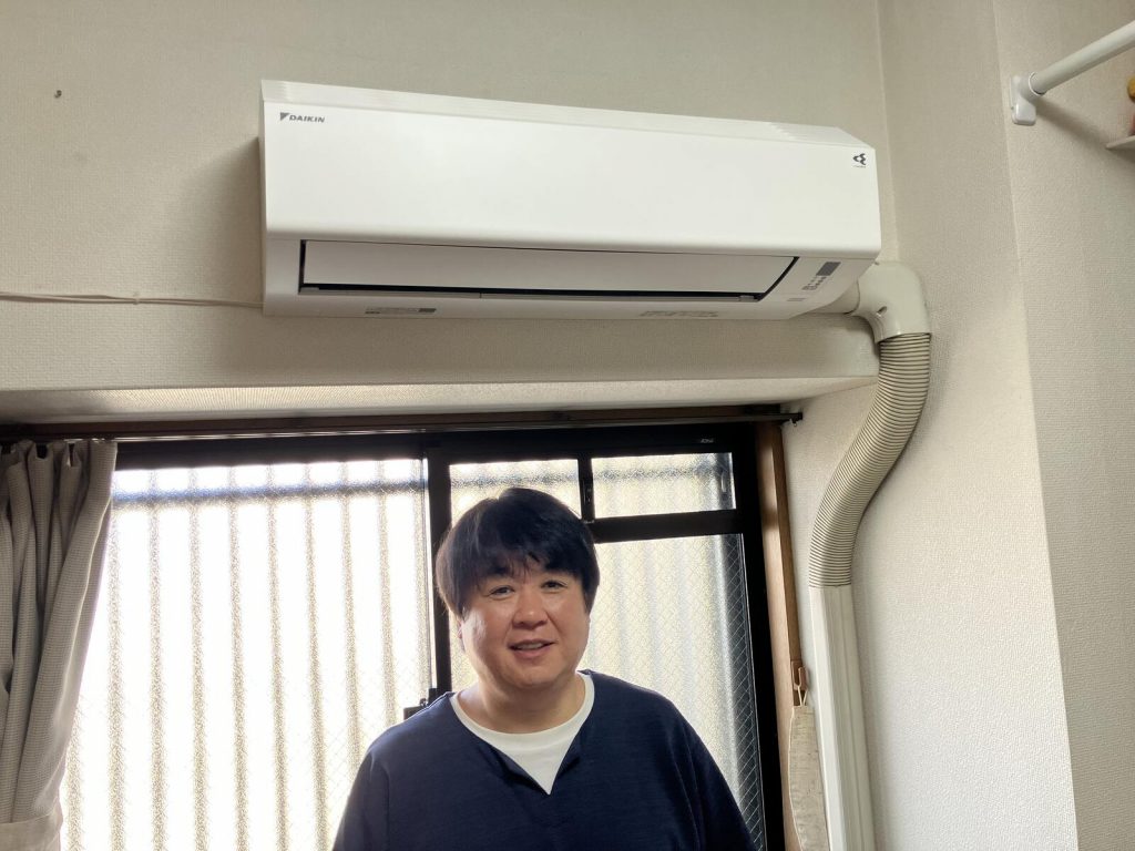 ダイキン ルームエアコン Eシリーズ│6畳│S225ATES-W(F225ATES-W+R225AES)