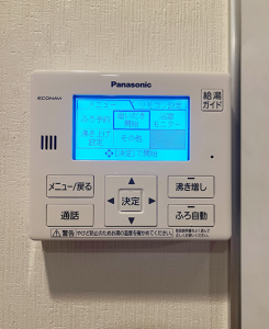 工事費込み】パナソニックエコキュート Sシリーズ｜フルオート｜角型