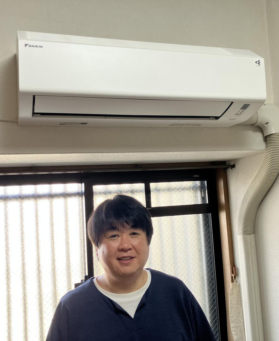 ダイキン ルームエアコン Eシリーズ│6畳│S225ATES-W(F225ATES-W+R225AES)