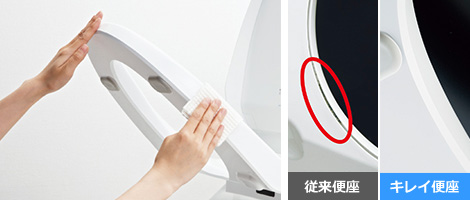 工事費込み】シャワートイレ KAシリーズ KA31Aグレード｜LIXIL(INAX