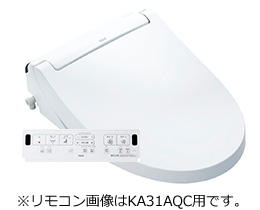 KB/KAシリーズが最大58%OFF｜LIXIL(INAX) シャワートイレ
