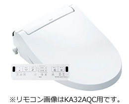 KB/KAシリーズが最大58%OFF｜LIXIL(INAX) シャワートイレ