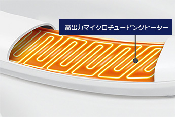 パナソニック「AWMシリーズ(泡コートトワレ)」が安い｜Panasonic