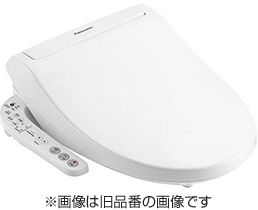 ビューティトワレが19,800円(税込)~|Panasonic 温水洗浄便座 購入プロモーション Panasonic ビューティートワレCH931HMWP0時までタイムセール中 その他