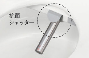 ビューティトワレ 96シリーズが工事費込み価格40,794円(税込