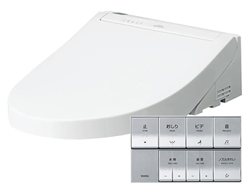 TOTO様 リクエスト 4点 まとめ商品 TOTO様 リクエスト 4点 まとめ商品 ZR・ZXカタログ動画一覧