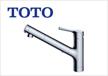 TOTO浄水器の商品一覧｜浄水器内蔵型・ビルトイン型の特長や価格