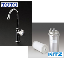 キッツマイクロフィルター浄水器の商品一覧｜ビルトイン型の特長