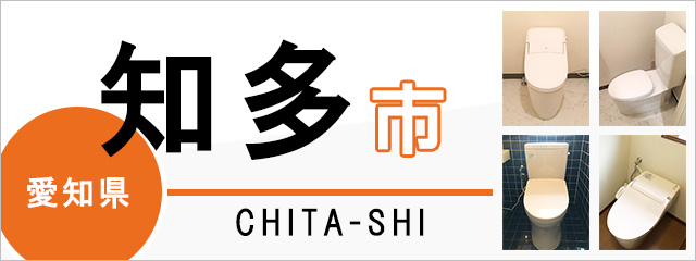 chitashi様専用ページ