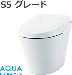 サティスSタイプが41%OFF｜LIXIL(INAX)トイレリフォーム