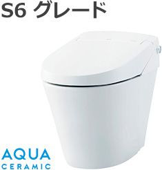 サティスSタイプが41%OFF｜LIXIL(INAX)トイレリフォーム