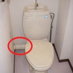 トイレ（便器）の排水芯・排水高さを徹底解説｜交換できるくん