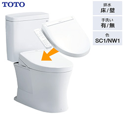 TOTOピュアレストQR(取替工事費+処分費込み) オンライン