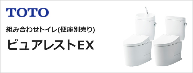 差額分 警察庁 on X: 