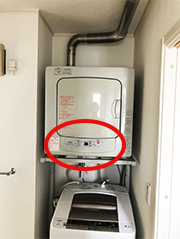 衣類乾燥機の品番確認方法