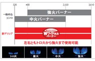Screenshot_11
