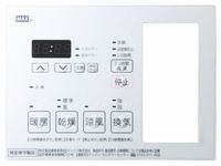 BS-133HMリモコン枠