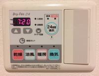 照明スイッチ内蔵例
