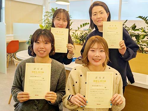 デリシアアンバサダー認定証をいただきました