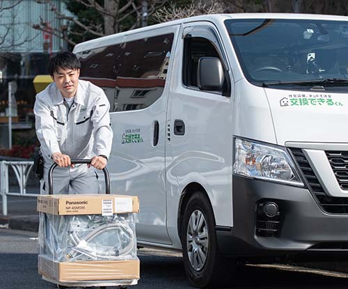 一人で現場に向かう。でも、一人ではないという話。