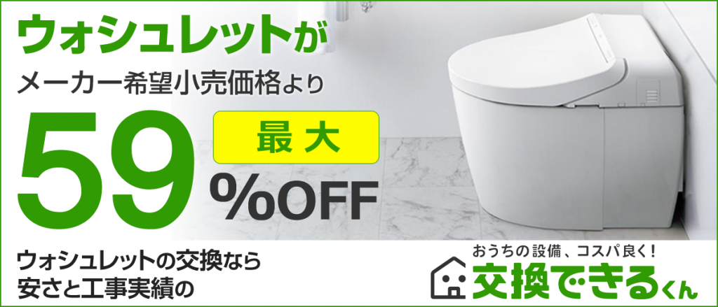 限界価格挑戦！！新生活家電♬♬洗濯機/冷蔵庫♬203 せこい 
