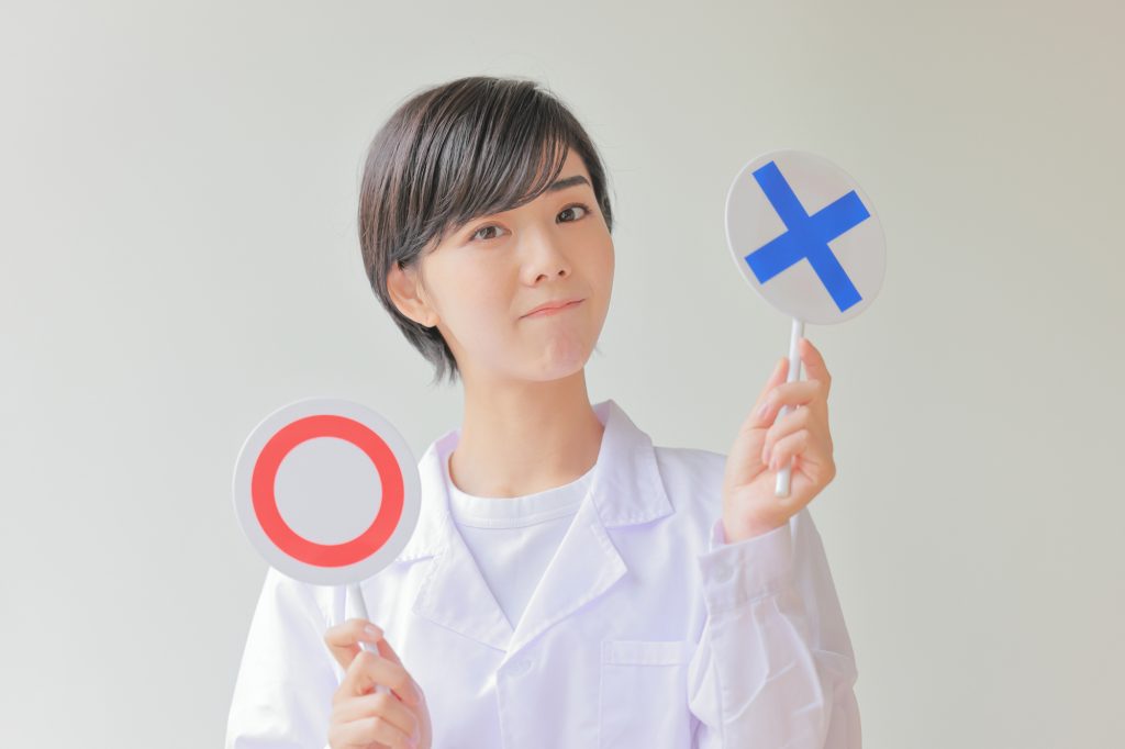 エコキュート おすすめ しない