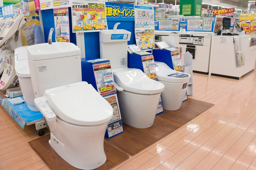 ヤマダ電機 トイレリフォーム 壁紙
