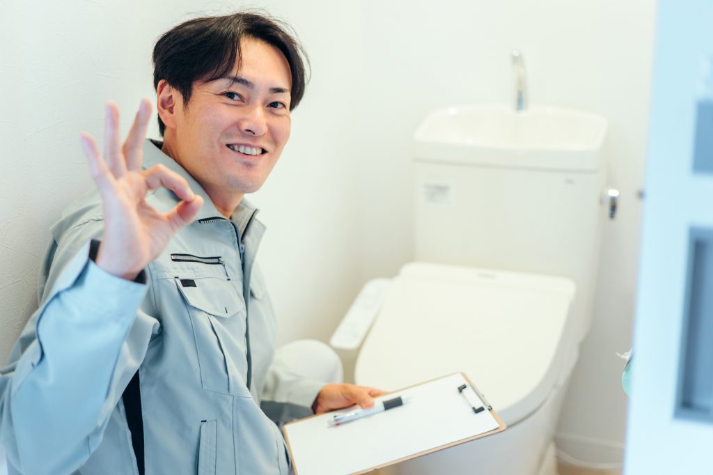 ヤマダ 電機 リフォーム トイレ