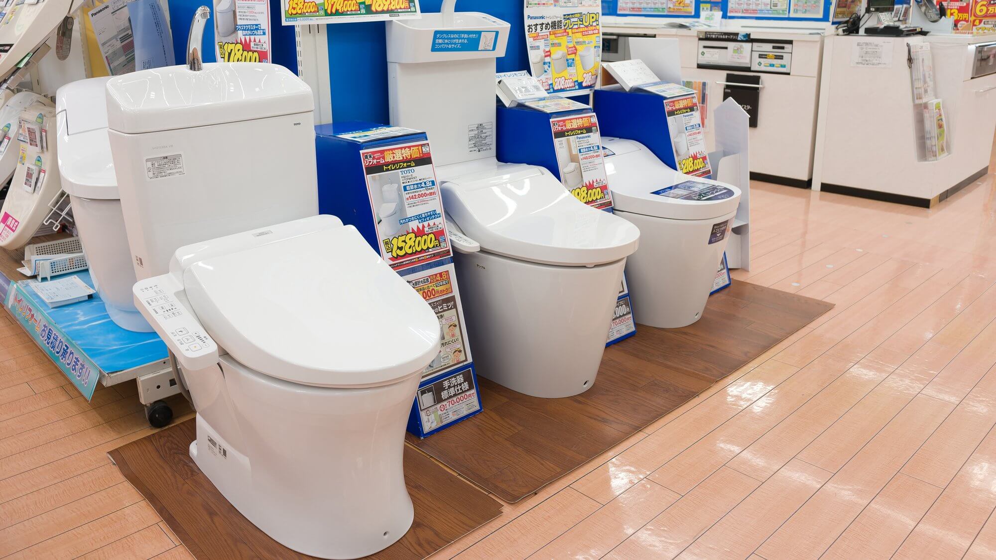 ヤマダ電機 トイレリフォーム 壁紙