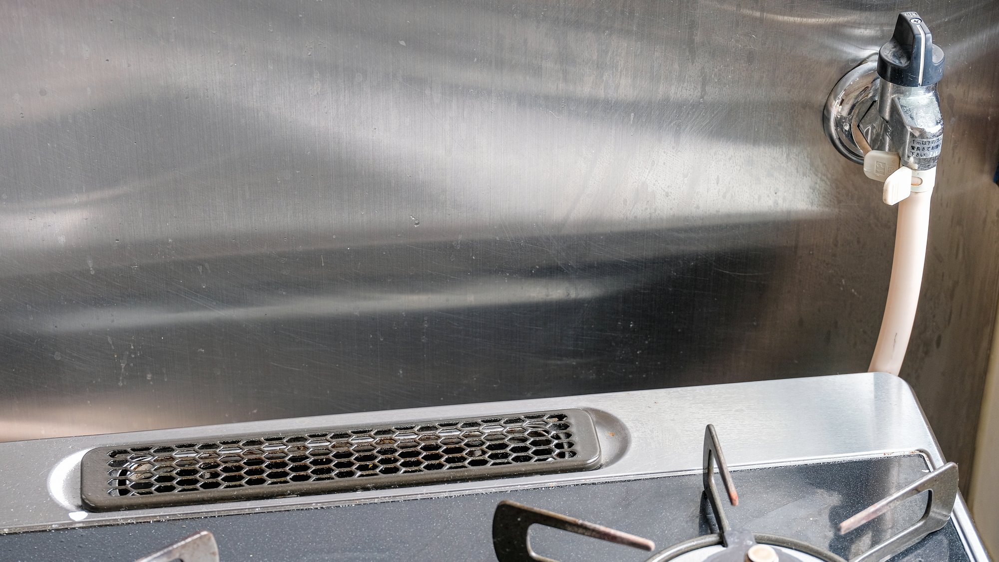 ガスコンロ ゴム管 付け方