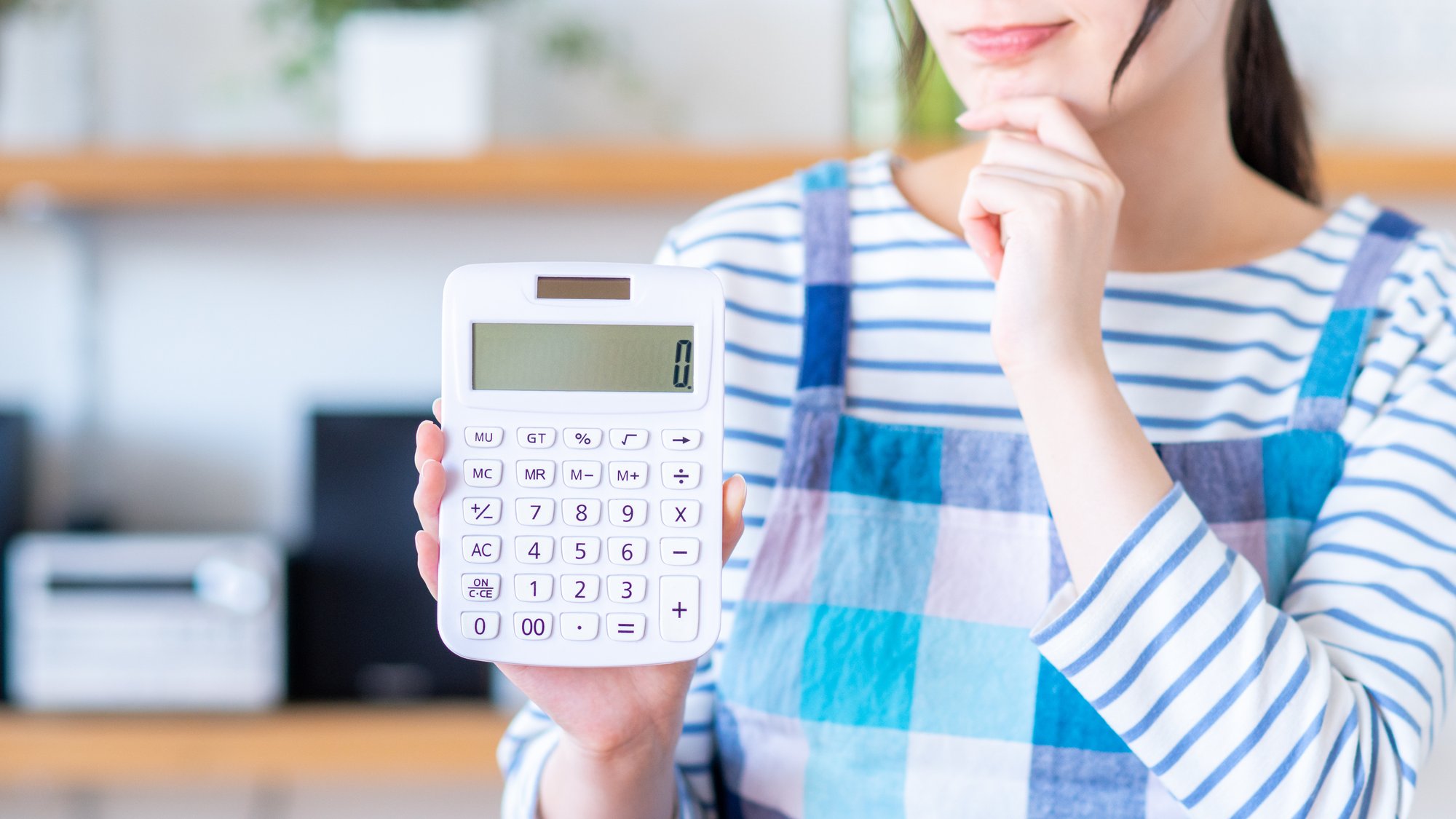 シロアリ駆除 相場 一軒家