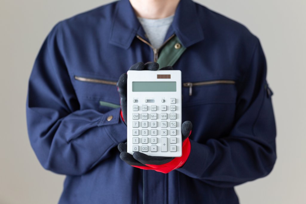 ヤマダ電機 洗面台 いくら