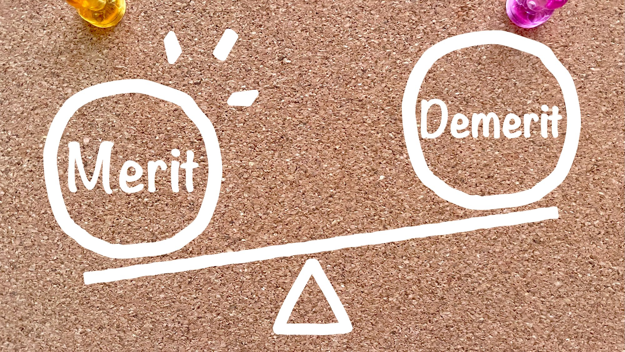 エコキュート メリット デメリット