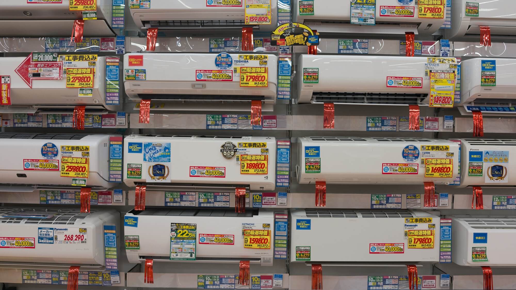 エアコン 買うなら どこが安い