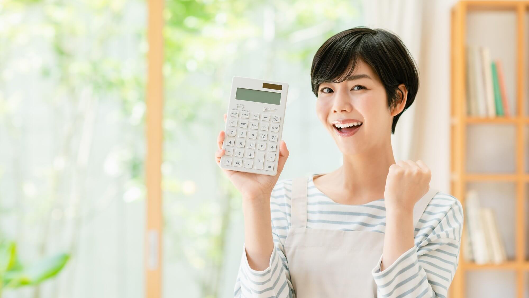 ヤマダ電機 エアコンクリーニング 料金