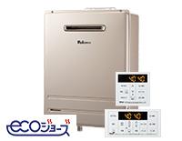 FH-EH2422SAWL+MFC-250V｜パロマ ｜ガス給湯器