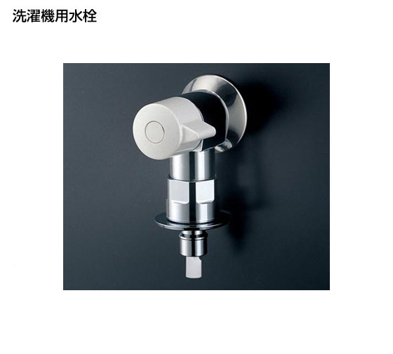 Tw11r Toto 洗濯機用水栓 交換できるくん Tw11r Toto 洗濯機用水栓 交換できるくん