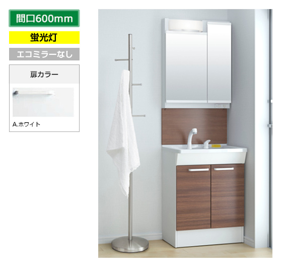 Ldpl060bagen1a Lmspl060a2gfg1 Toto Toto Fシリーズ 交換できるくん