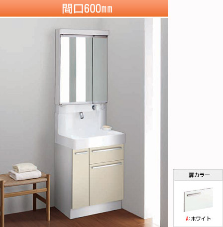 Ldsn607bk U Za Lmn605eh Toto Toto リモデア 交換できるくん