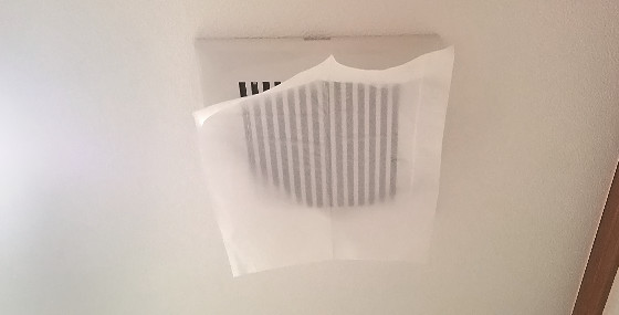 換気扇掃除