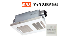 浴室乾燥機 マックス