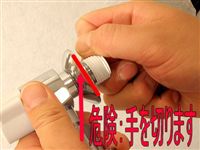 diy3_r.jpg