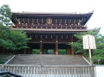 p1020090.JPG