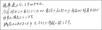 s.gif