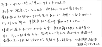 20100104.gif