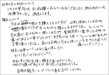 5.gif