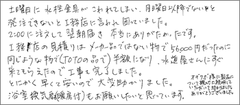 1_1.gif